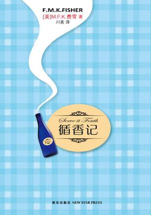 诊治女生白癜风应注意哪些?_太阳成集团tyc7111cc(图2) 太阳成集团tyc7111cc