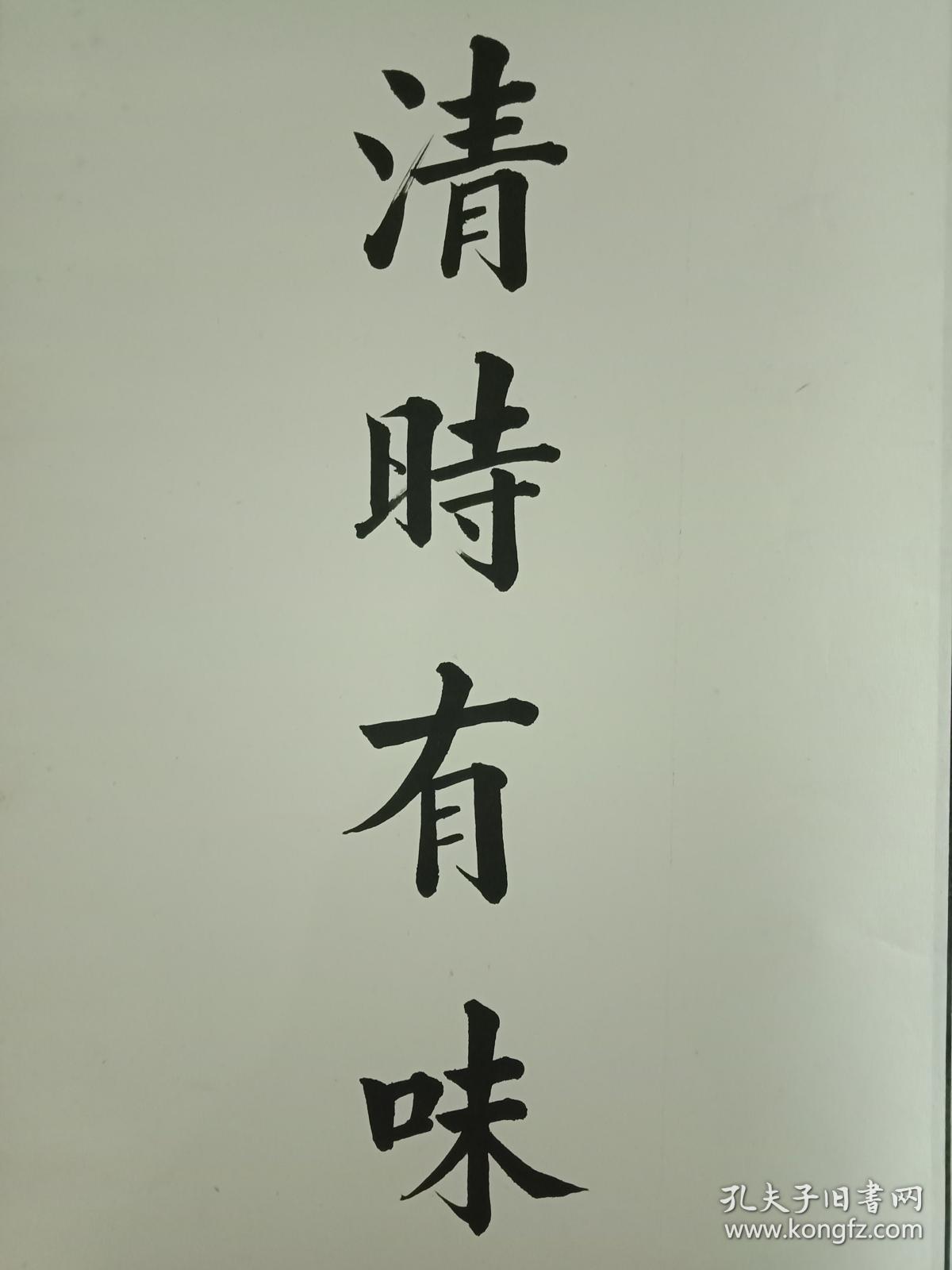 太阳成集团tyc7111cc