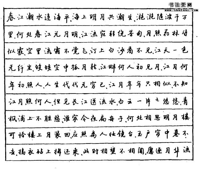 太阳成tyc7111