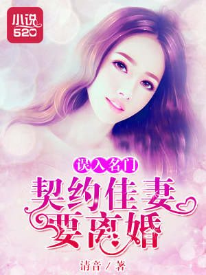 【太阳成集团tyc7111cc】陕西:陕西石泉县天麻喜迎丰收(图1) 太阳成tyc7111cc
